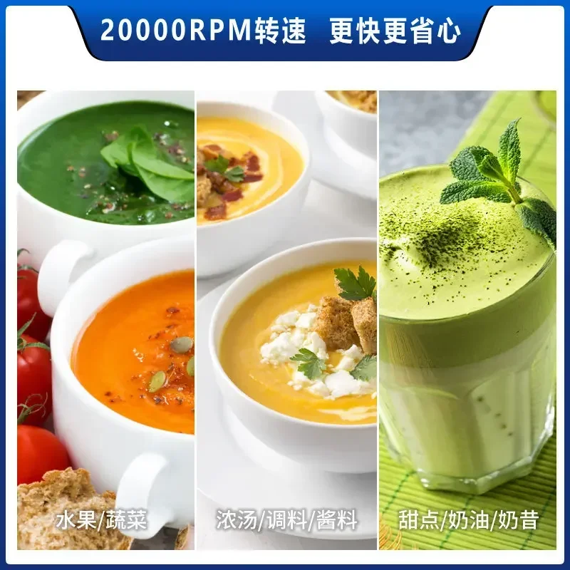 

Commercial Handheld Blender, Food Baking Homogenizer Electric Cooker Vertical Stirring Bar