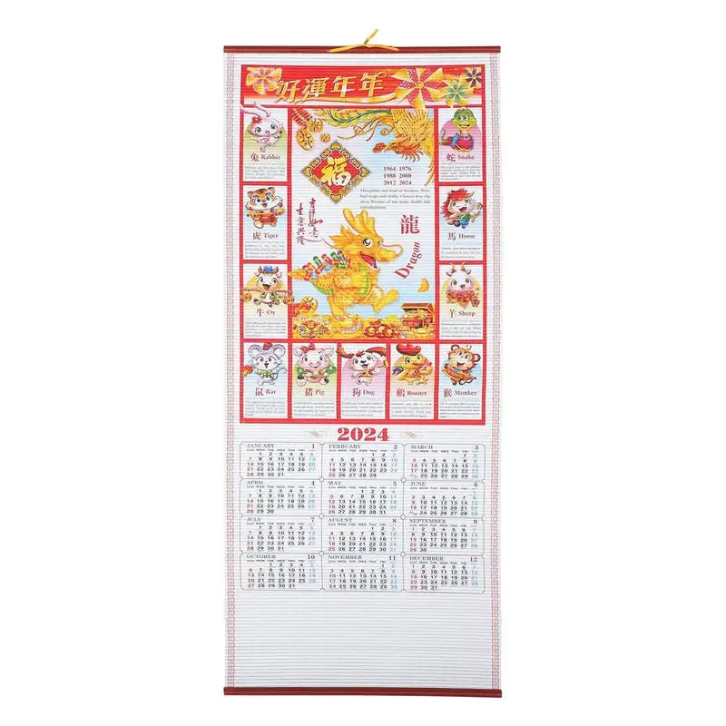 

2024 New Year Scroll Chinese Wall Scroll Calendar for Year of The Dragon Zodiac Dragon Chinese Calendar Fengshui Calendar for