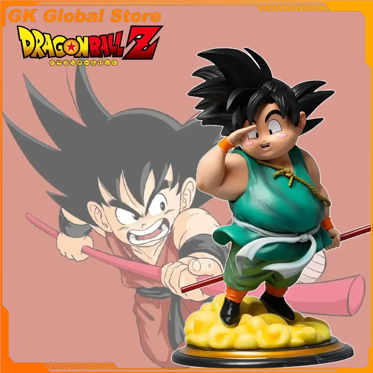 

16cm New Dragon Ball Anime Figure Son Goku Peripheral PVC Model Q Version Cute Statue Decoration Ornaments Birthday Gifts Toys