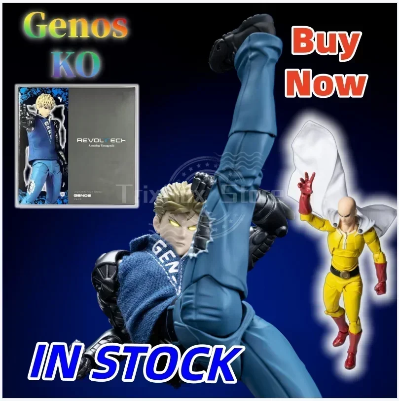 Hot One Punch Man G…