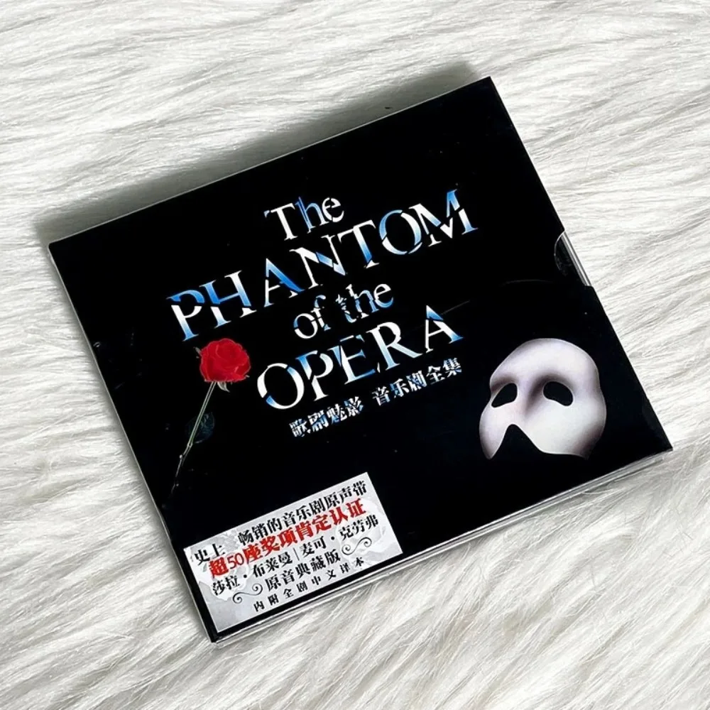 

Эндрю Ллойд Веббер Призрак оперы Музыкальный полный звуковой путь 2CD