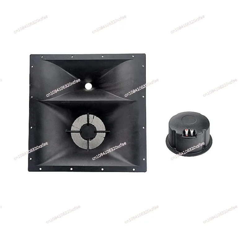 Audio-visual electrical accessories 6.5-inch alto horn 400 medium and treble horn