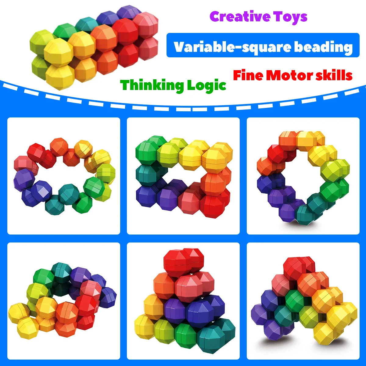 子供用パズル、インタラクティブな論理的思考トレーニングおもちゃ、多用途のビーズカラーのストレス解消ボール、ストレス解消キューブ
