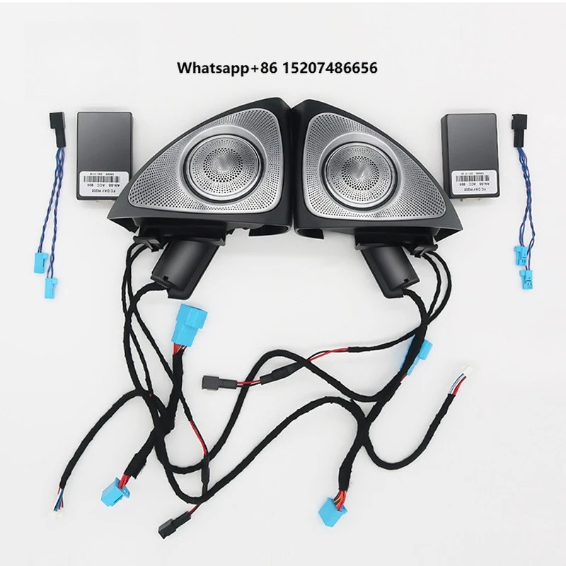 OEM Ambient Light for E Class W213 3D Tweeter 12V Luxury Car Interior Modification Car Accessories