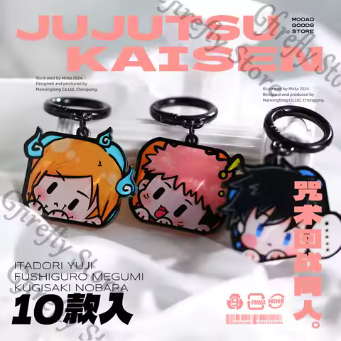 Jujutsu Kaisen Anime Bag Pendant Keychain Strap Satoru Gojo Hanging Drop Itadori Yuji Colleagues Q Version Gift