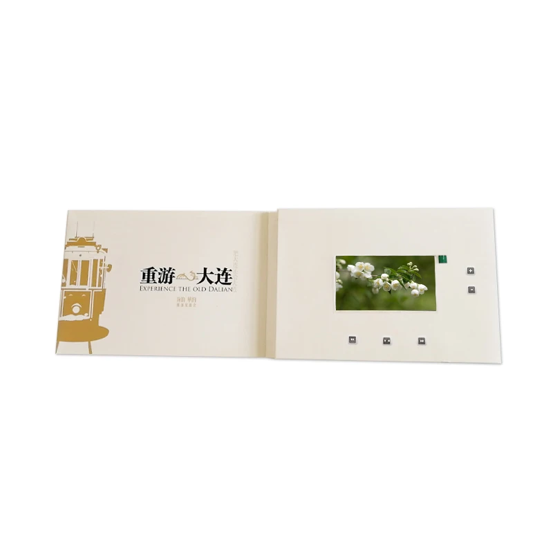 

Chinese Homemade 4.3 Inch LCD Screen Video Greeting Card With 128MB Memory For Business