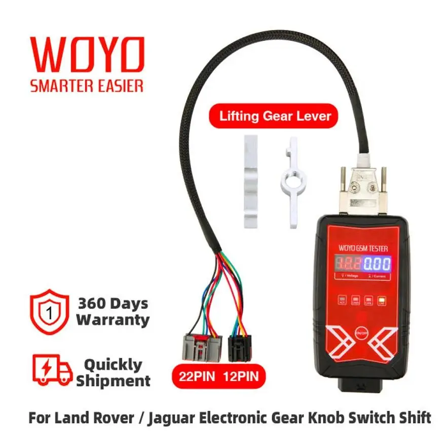 WOYO PL005 For Land Rover For  Jaguar Variable Speed Module GSM Tester Rotary Gear Selector Desktop Test Diagnostic Repair Kit