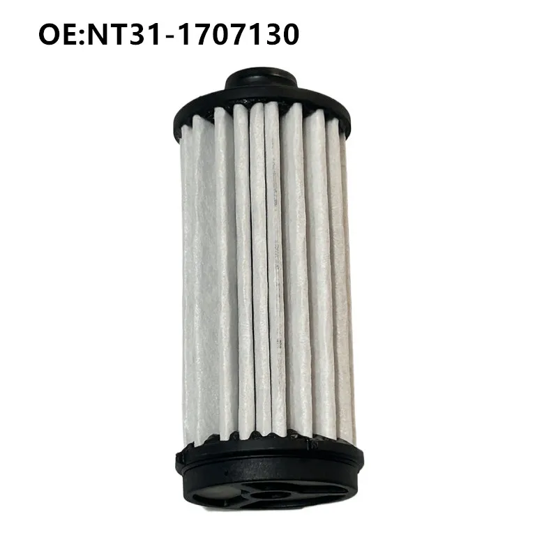 

Transmission Oil Filter Element for BYD SONG L ,SONG L EV Car Accessories NT31-1707130