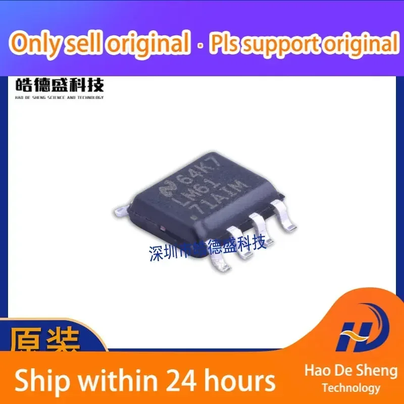 

10 шт./лот LM6171AIMX LM6171AIM SOP8 новый оригинальный в наличии