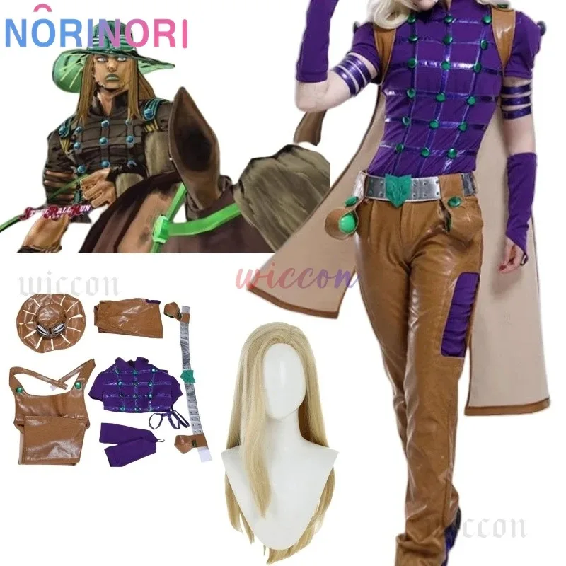 ❤ JoJo Spin Master Gyro Zeppli disfraz de Cosplay Spin Master Zeppli Cosplay conjunto completo peluca con sombrero y capa para disfraz de Halloween ★ ❤ ★