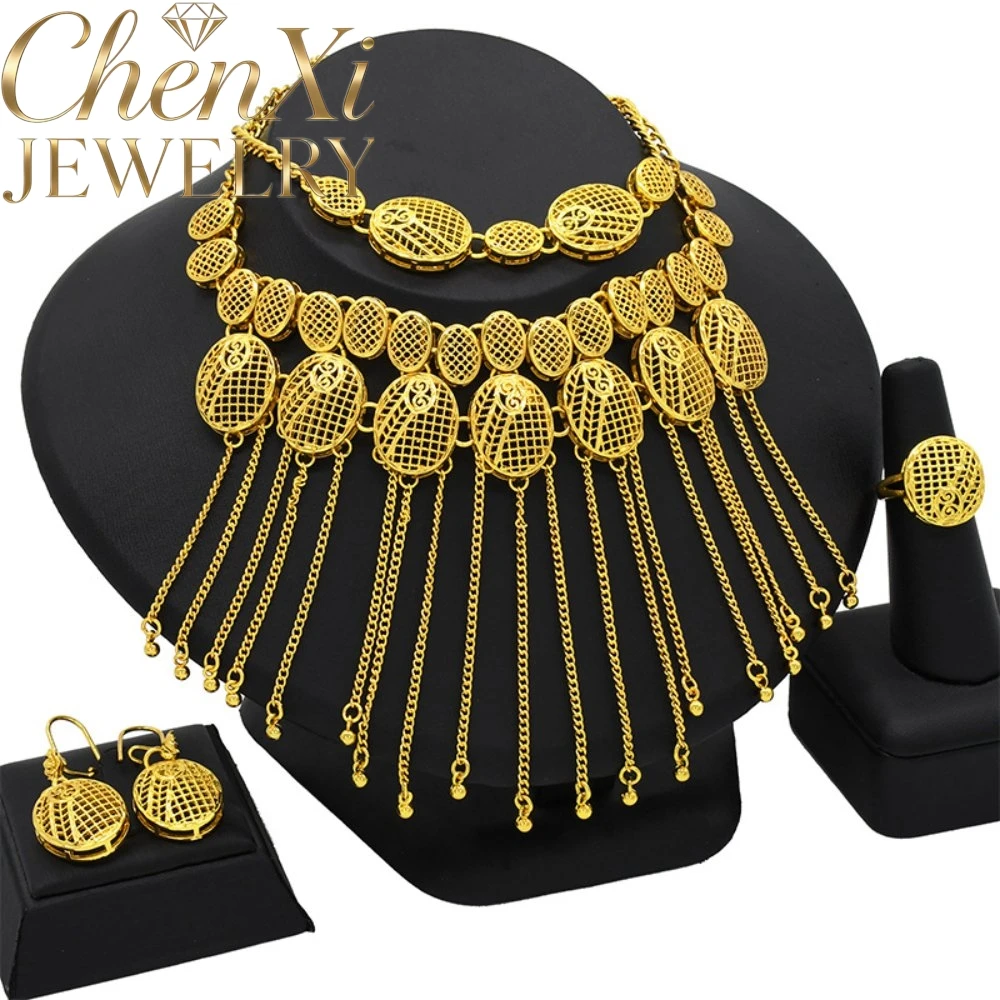 High-End Luxury Alluvial Gold Tassel Fashion Popular Jewelry Set Women Wedding Party Banquet Necklace Earrings Ring 4pcs Gift