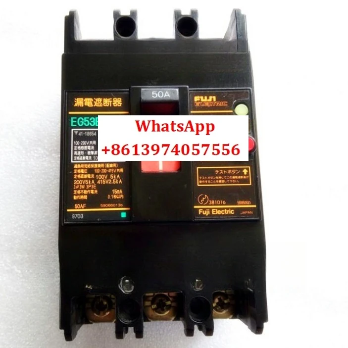 

EG53B 3P 50A40A30A20A residual current circuit breaker