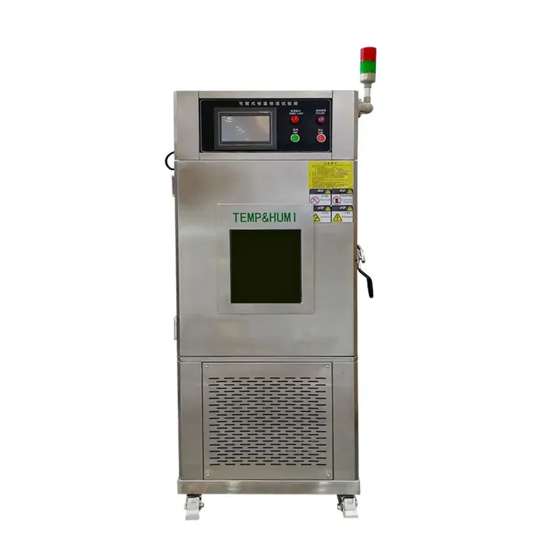 Vertical high and low temperature test box programmable constant temperature and humidity experiment cold and hot simulation