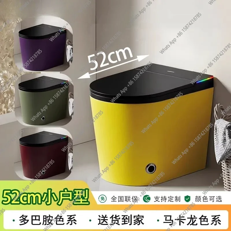 T 52CM Color Smart Toilet Small Apartment Wine Red Green Purple Yellow Electric Household Toilet