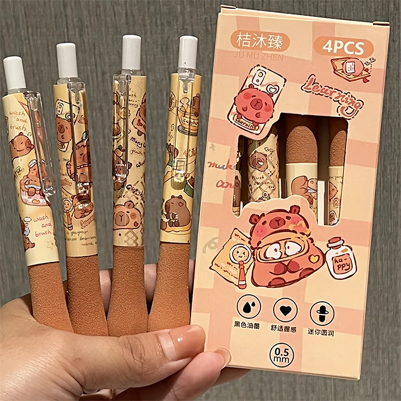 4Pcs/set Cute Capybara Gel Pen Black Ink Writing Smooth Soft Pen Grip Stationery Cartoon Pen Office Accessories School Supplies