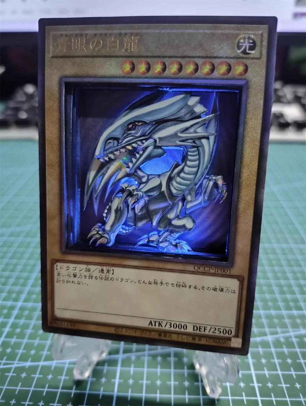 Yu-Gi-Oh Blue Eyes White Dragon Anime Cartoon DIY Hand-Carved Game Card Toy Collection Gift Customer Service can carve any card