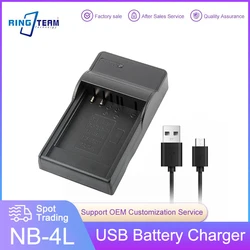 NB-4L NB4L NB 4L Battery USB Charger for Canon IXUS 30 40 50 55 60 65 80 100 PowerShot SD1000 1100 L10