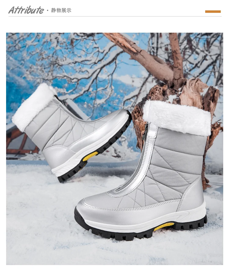 Winterweiße Damenstiefel, dicke Sohle, Baumwollschuhe, warmes Plüschfutter, rutschfest, bequeme Outdoor-Schneestiefel, Botas Mujer – Detail 20