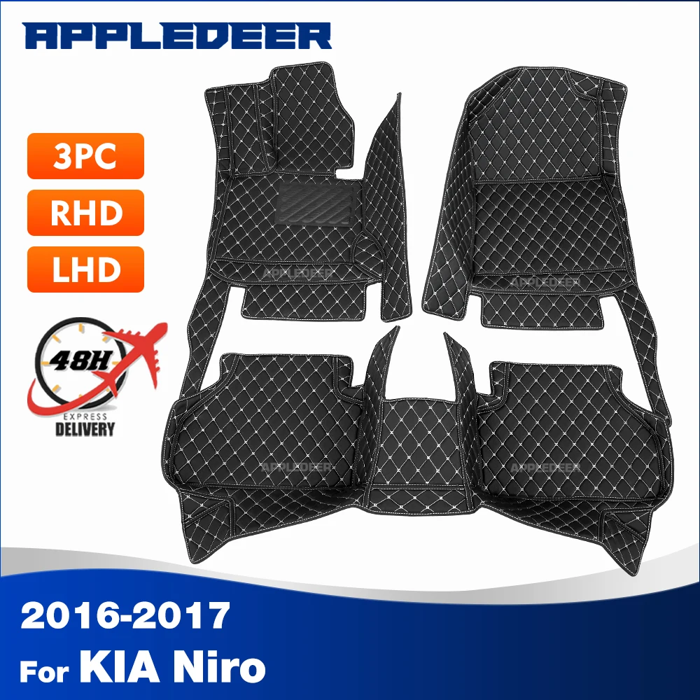 

Car Floor Mats For KIA Niro 2016-2017 Custom Auto Foot Pads Carpet Cover Interior Accessories