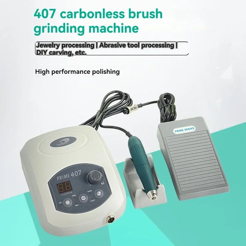 

Tooth carving machine, electric jade and jade desktop polishing machine, jade carving, nuclear carving, and wood carving tools