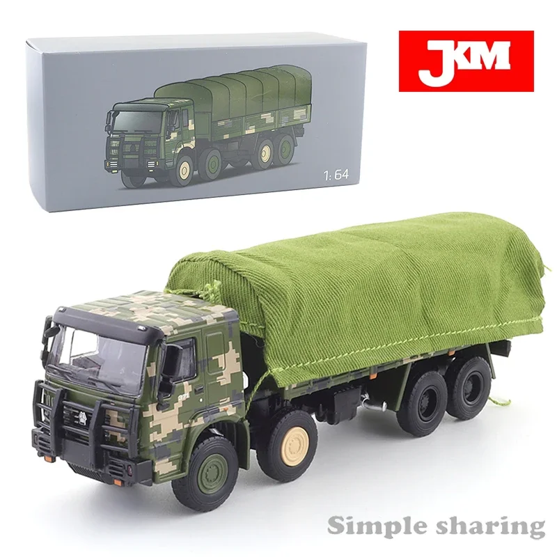 

Модель литая автомобиля JKM 1:64 из сплава, военный грузовик Haowo, 8x8 колес, детский подарок на Рождество, игрушки для мальчиков