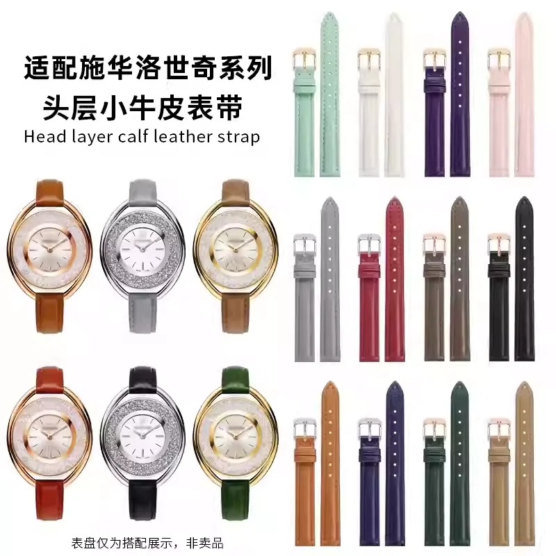 Plain grain leather universal watchband flat end link genuine leather watch strap 10 12 14 15 16 18 20MM strap for Men Women