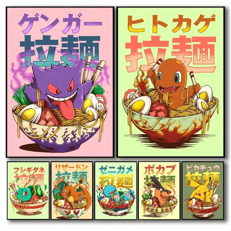 anime-pokemon-poster-art-adesivo-de-papel-a-prova-d'agua-coffee-house-bar-room-decoracao-de-parede