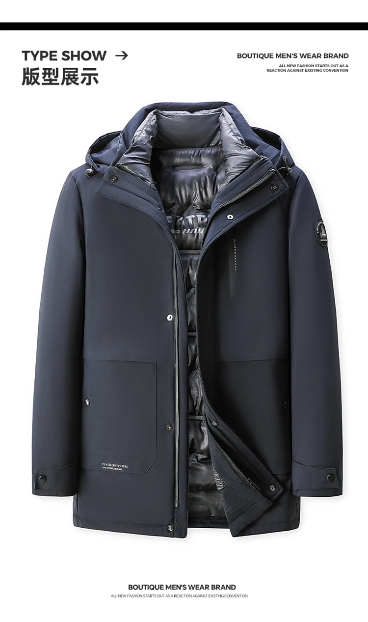 

Thick Male White Down Jacket High-end Winter Parkas Men Outdoor Warm Down Jacket Hooded Padded Snow Oversize Coat