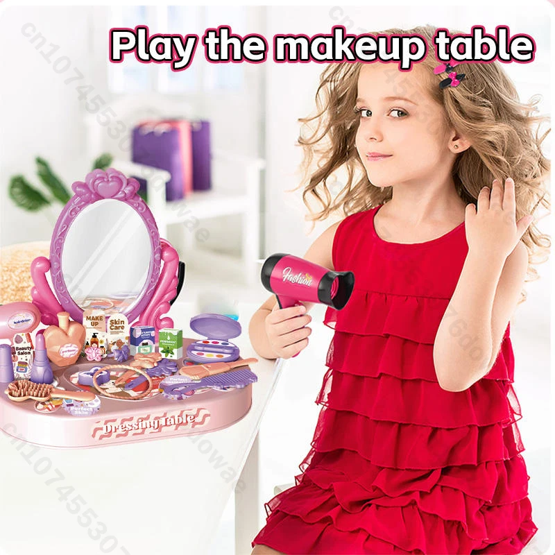 

Детский игровой набор: мини-туалетный столик с аксессуарами, наклейками и украшениями для макияжа, подарок для девочек