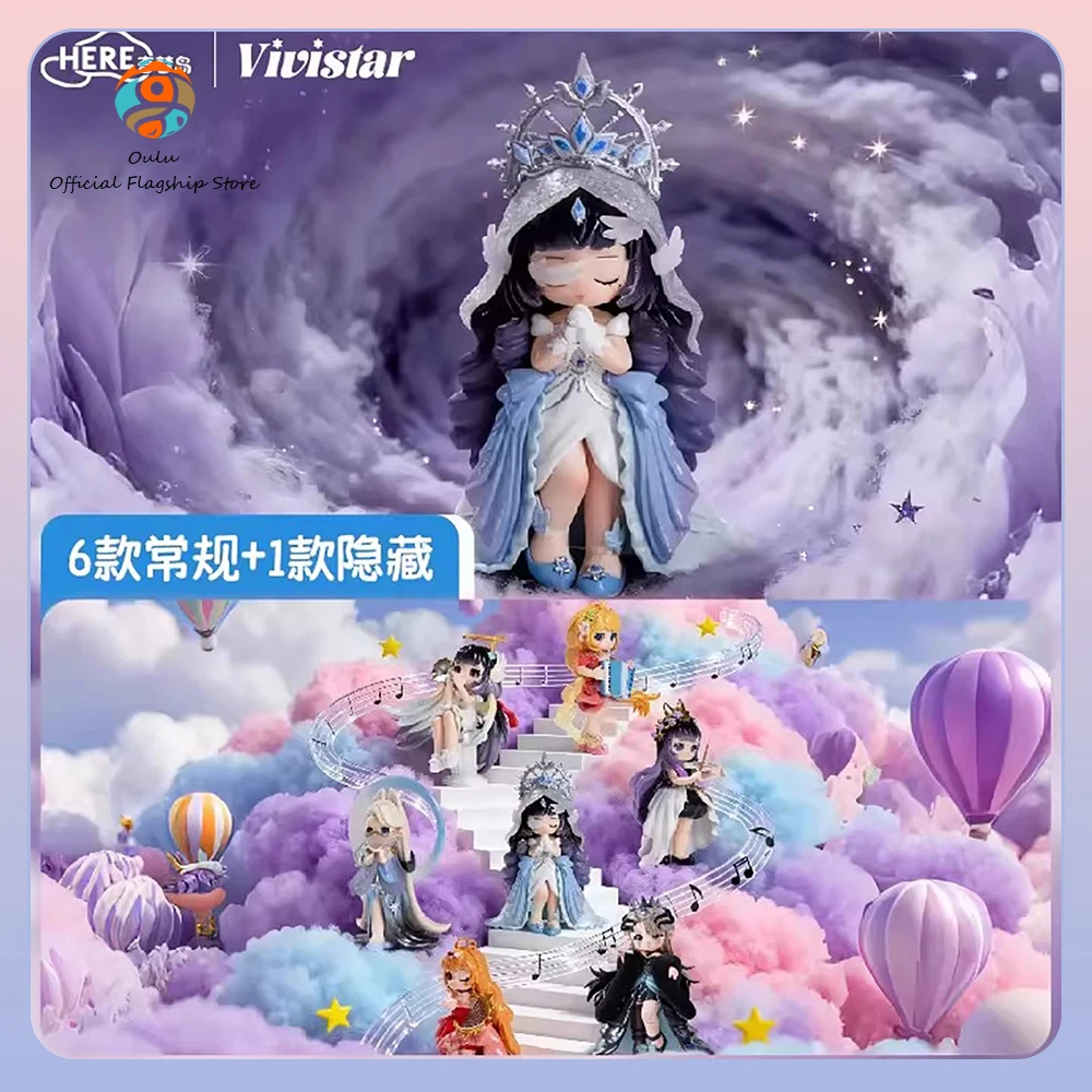 

New Genuine Vivistar Here Blind Box Vivistar Anime Figures Gift Dream Orchestra Prologue Rhythm Of The Heartstrings Mystery Box