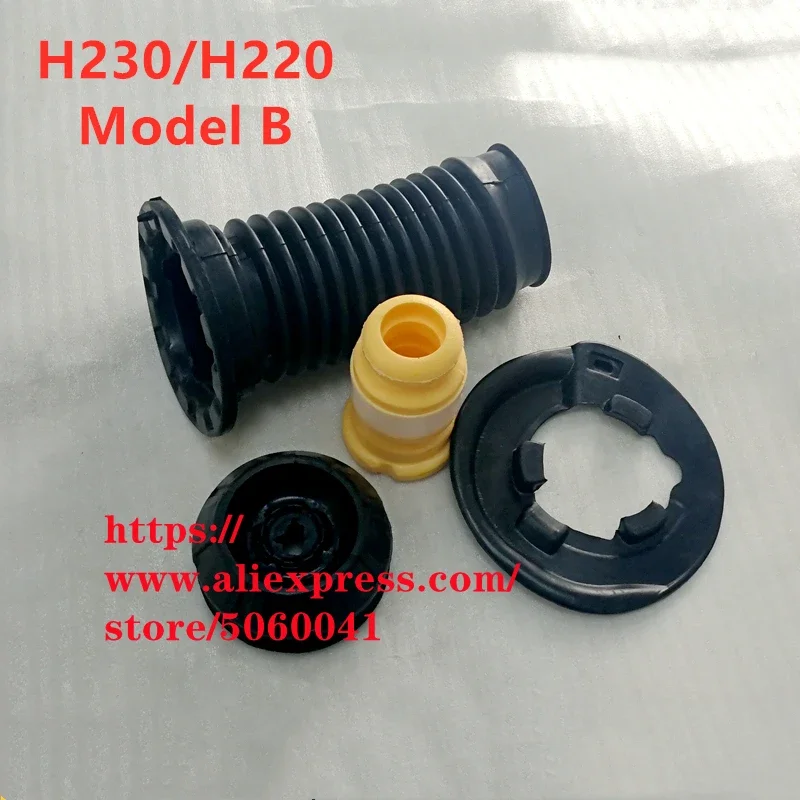 Front shock absorber repair kit for Brilliance H230 H220 V3 Dust cover&Buffer block 35202010