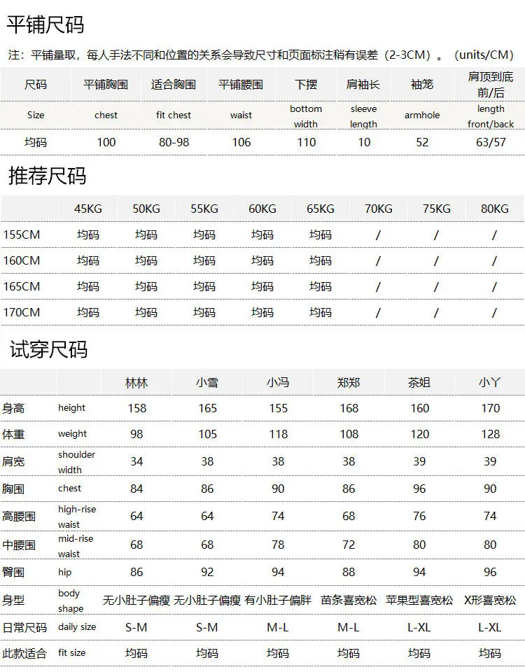 Summer Tank Top Slack Old Money Fan100 Linen Pinch Pleated Sleeveless Vest Jacket Women 44L8