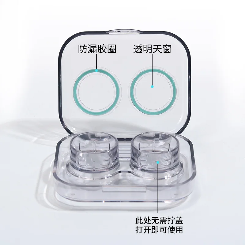 Dropshipping Contact Lens Case Slim Design Contact Lenses Case Eye Contacts Case Storage Organizer Storage Box Organizer