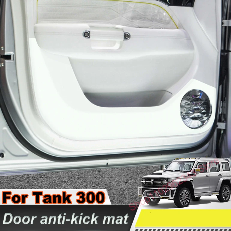 

For Tank 300 Door Anti-kick Pad Co-pilot Storage Box Protective Pad Interior Modification Special Decoration Anti-collision Mat