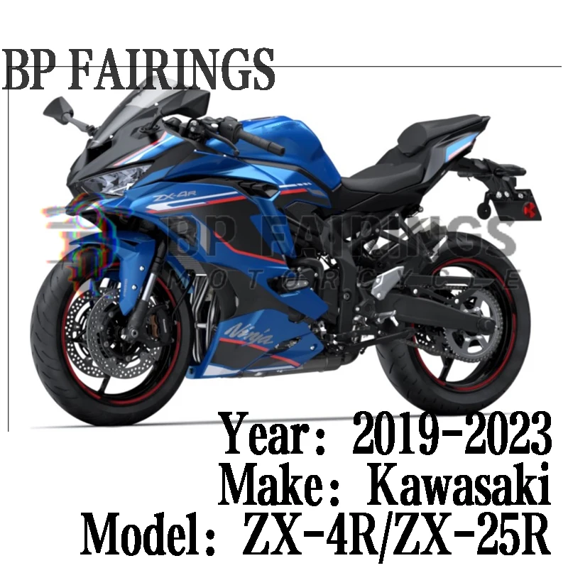 Kit Fit For KAWASAKI Ninja ZX-4R ZX-25R 2019-2023 Bodywork set ZX-4RR 2019 2020 2021 2022 2023 ABS fairings set Blue