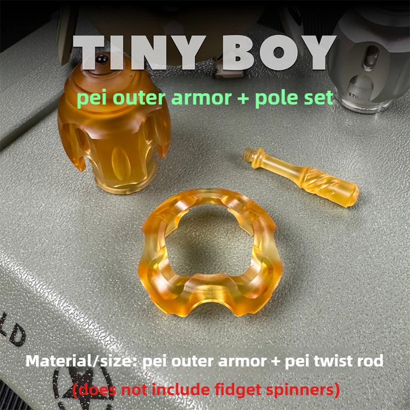 METILIS EDC سبيكة تململ سبينر درع الملحقات EDC لعبة الضغط #2