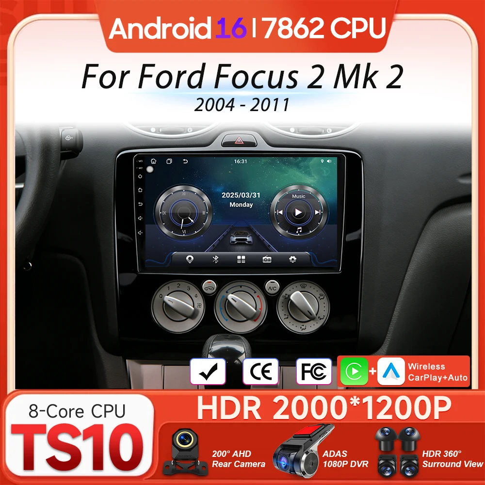 

Мультимедийный проигрыватель Android 16 для Ford Focus 2 Mk 2 2004-2011 с Carplay, Auto, Wi-Fi, GPS-навигацией, 2DIN