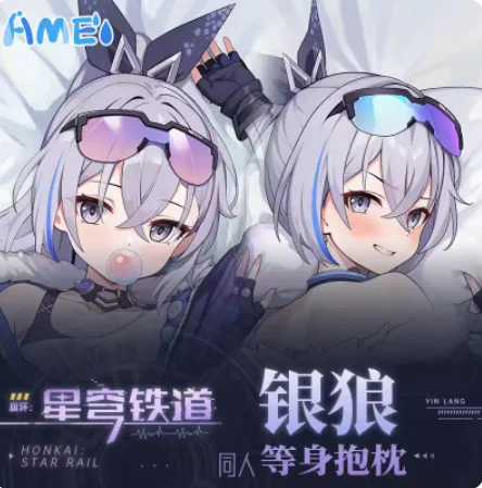 

Anime Honkai: Star Rail Silver Wolf Sexy Dakimakura Hugging Body Pillow Case Cover Pillowcase Cushion Bedding Gifts YT