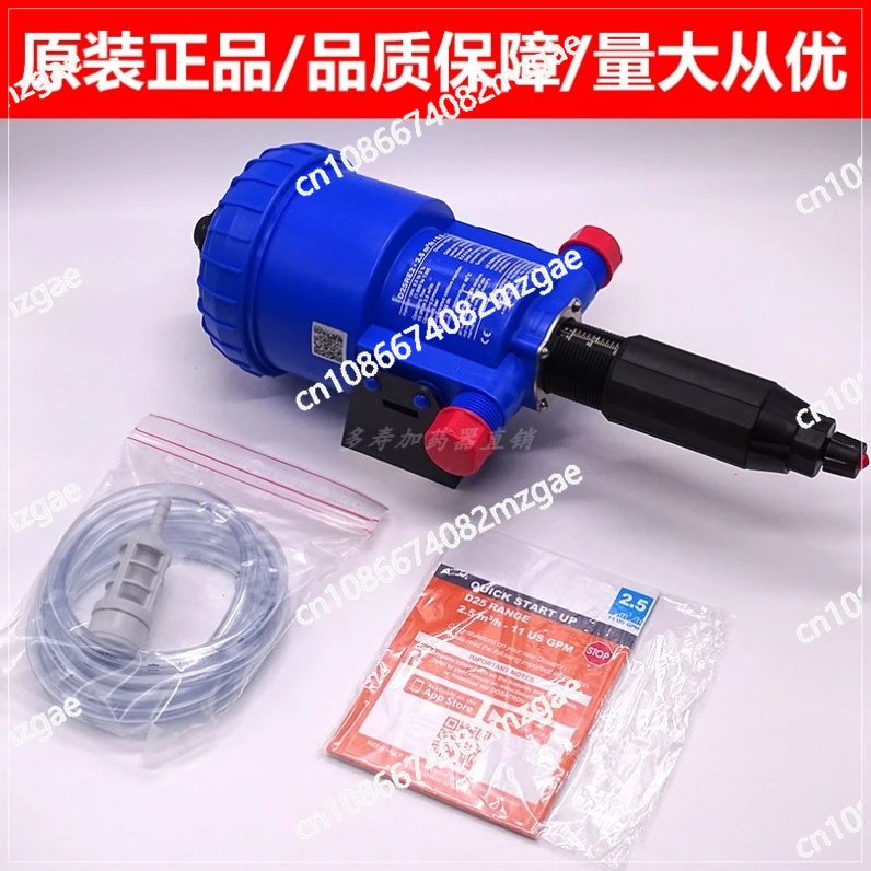 Dosing Device, Livestock Fertilizing Machine, New Multi Life Car Washing Batching Machine