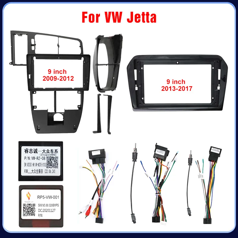 

9-дюймовая автомобильная лицевая рамка для VW Jetta 2013-2017, общий DVD стерео радиоприемник, комплект навигационной панели