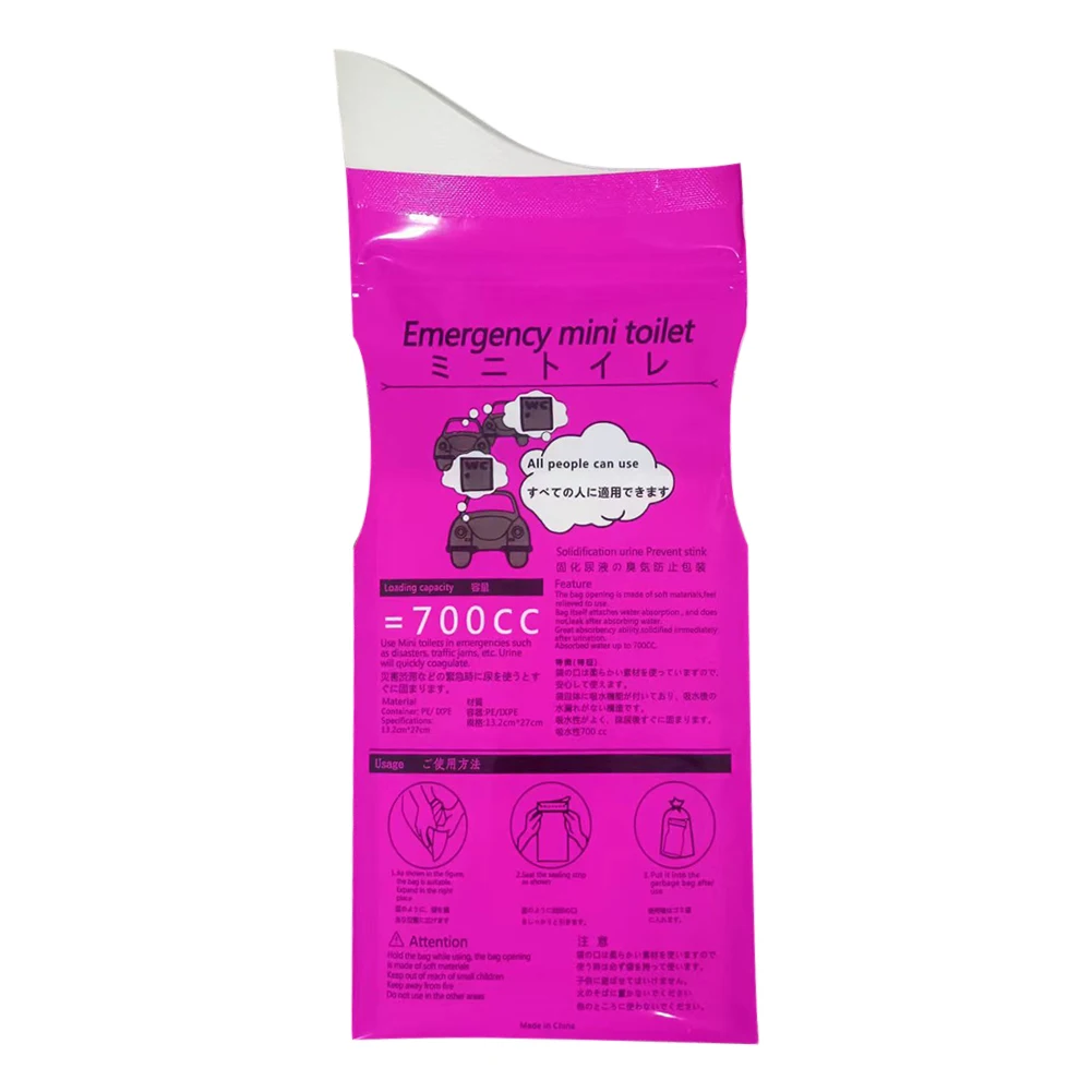 700 مللي كيس بول السيارة مختومة المتاح أكياس التبول في حالات الطوارئ متعددة الوظائف سهلة تأخذ المحمولة خفيفة الوزن للتخييم في الهواء الطلق