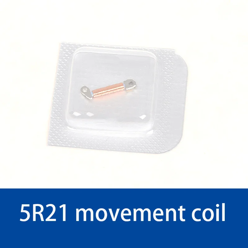 Piezas de reparación de relojes, bobina de movimiento adecuada para 5R21, 5R32, accesorios de reloj de cuarzo