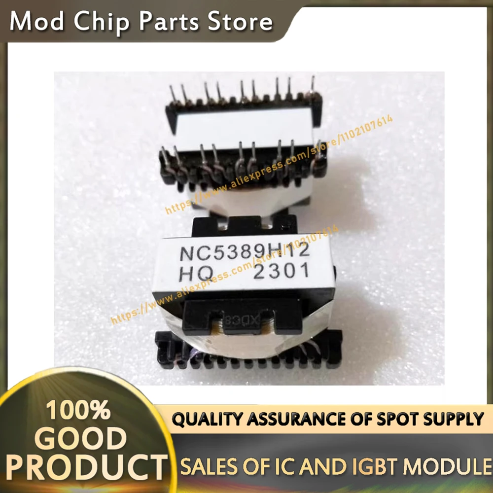 

NC5329H11A NC5389H12 NC5389H11 NC5388 NC5329H21A NC5329H41 NC5329H61 НОВЫЙ ТРАНСФОРМЕРНЫЙ МОДУЛЬ