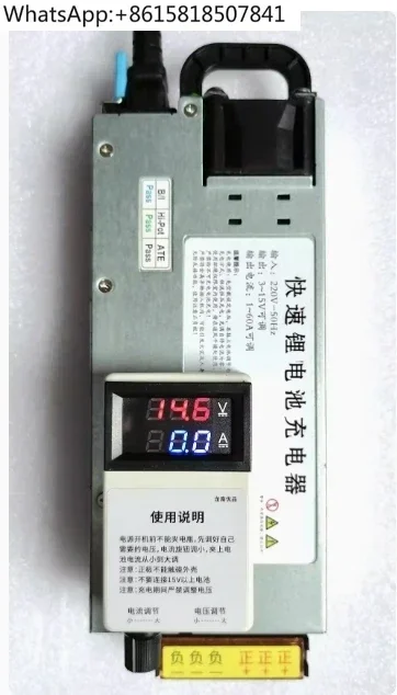 Fast Charger 14.6V 60A Lithium Iron Phosphate/Non Lithium/Nickel/Battery Charger AC 110-250V Lithium Battery Adjustable