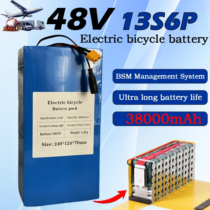 

New 48V 38ah 13s6p lithium-ion battery pack 38000mAh 2000W electric, scooter and bicycle battery, built-in 50A BMS+charger