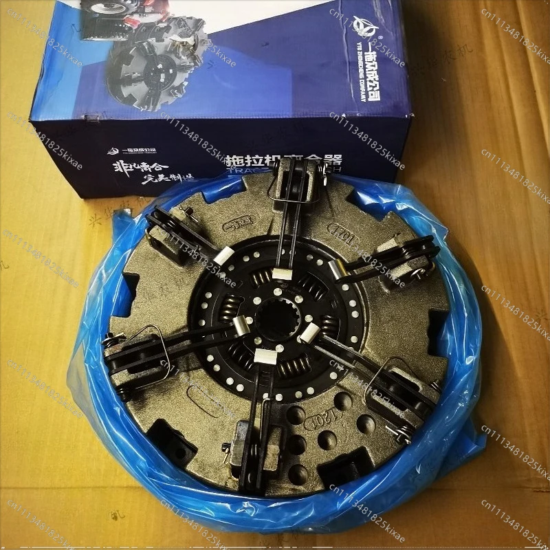 For Clutch Assembly for Tractor