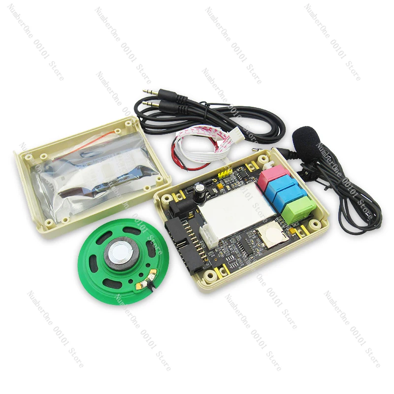 Voice control module automatic speech recognition module, voice recognition module, voice recognition REC-V2