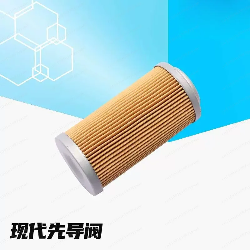 Hydraulic Pilot Filter Housing Assembly Excavator Universal Hydraulic Valve Filter Base Mechanical Repair Spare Parts