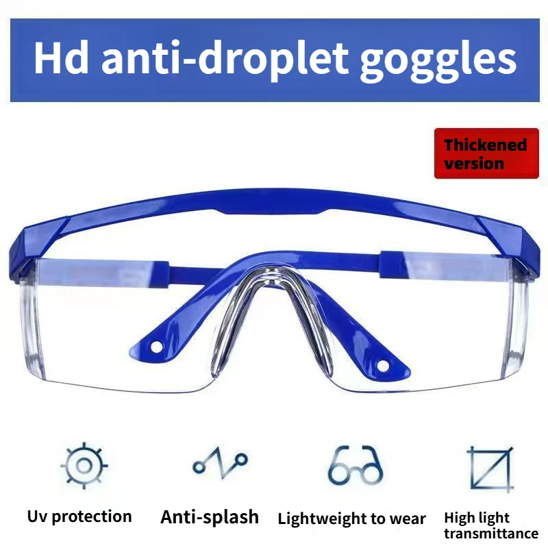 1-2Pcs Anti-Splash Premium Safety Glasses PC Transparent Shockproof Acid-proof Adjustable Legs Lab Industrial Cycling Goggles