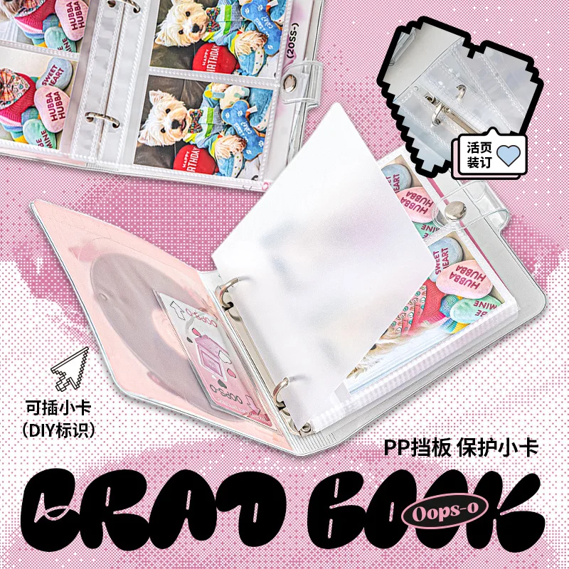 MINKYS Retro CD Kpop Photocards Collect Book Binder A7 Notebook Cover Diary Agenda Planner Stationery